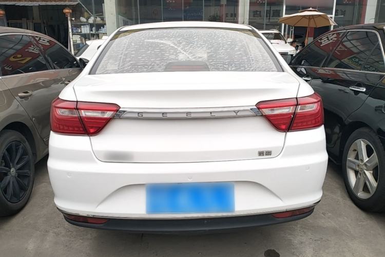 Used Geely Auto Vision 2018 1.5L Manual Happiness Edition Rear