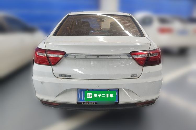 Used Geely Auto Vision 2018 1.5L Manual Happiness Edition Rear