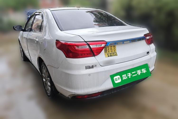 Used Geely Auto Vision 2018 1.5L Manual Happiness Edition Rear Left 45 Deg
