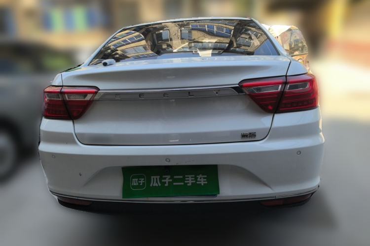 Used Geely Auto Vision 2018 1.5L Manual Happiness Edition Rear