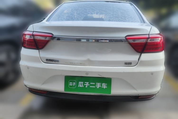 Used Geely Auto Vision 2018 1.5L Manual Happiness Edition Rear