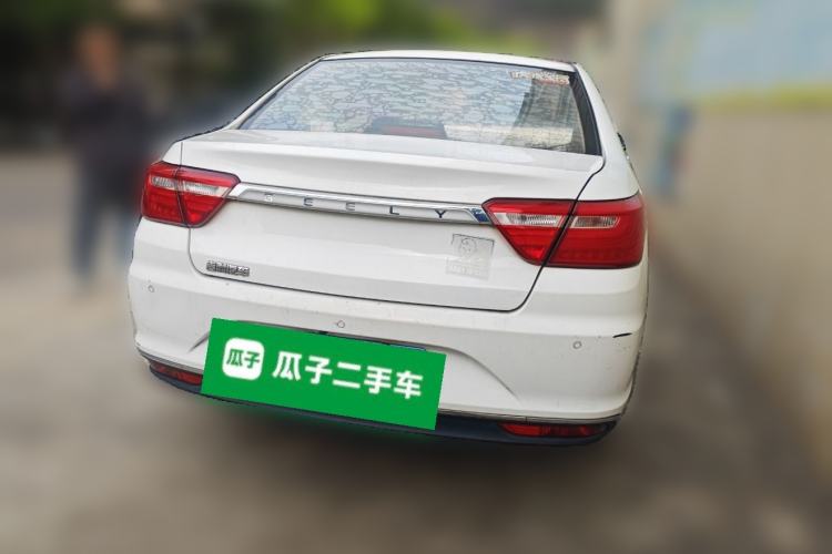 Used Geely Auto Vision 2018 1.5L Automatic Happiness Edition Rear