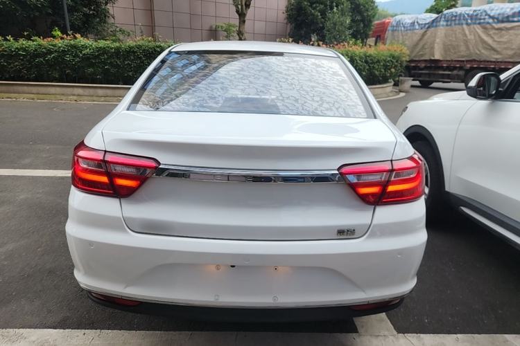 Used Geely Auto Vision 2018 1.5L Manual Happiness Edition Rear