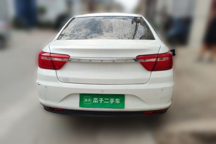 Used Geely Auto Vision 2018 1.5L Manual Happiness Edition Rear