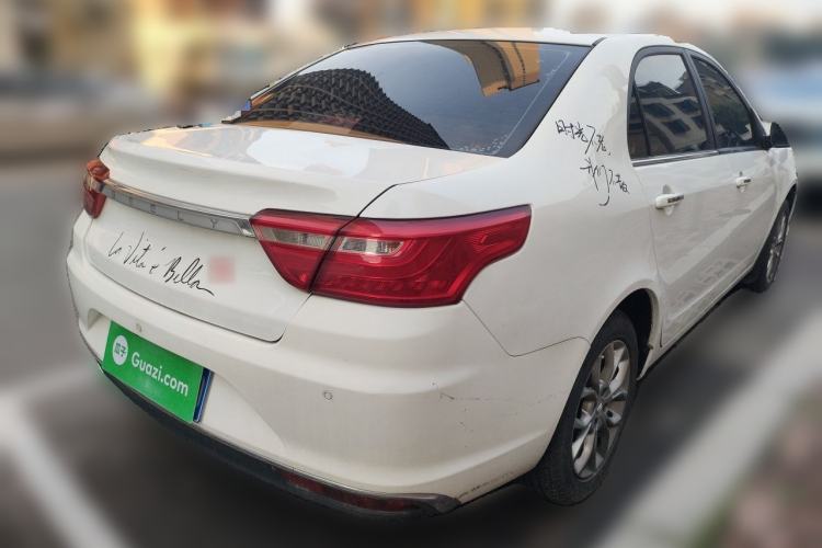 Used Geely Auto Vision 2018 1.5L Automatic Prestige Model Rear Right 45 Deg