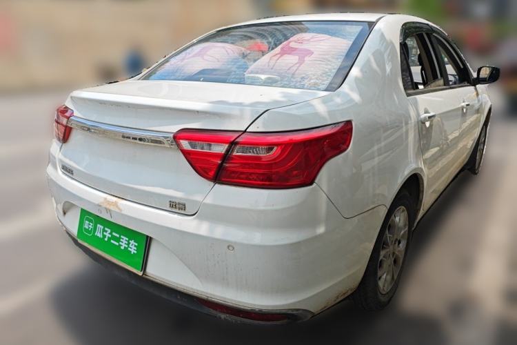 Used Geely Auto Vision 2018 1.5L Manual Happiness Edition Rear Right 45 Deg