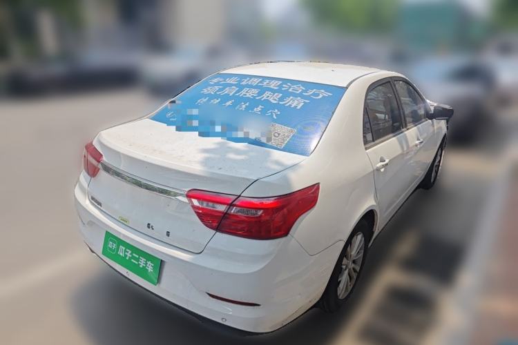 Used Geely Auto Vision 2018 1.5L Manual Happiness Edition Rear Right 45 Deg