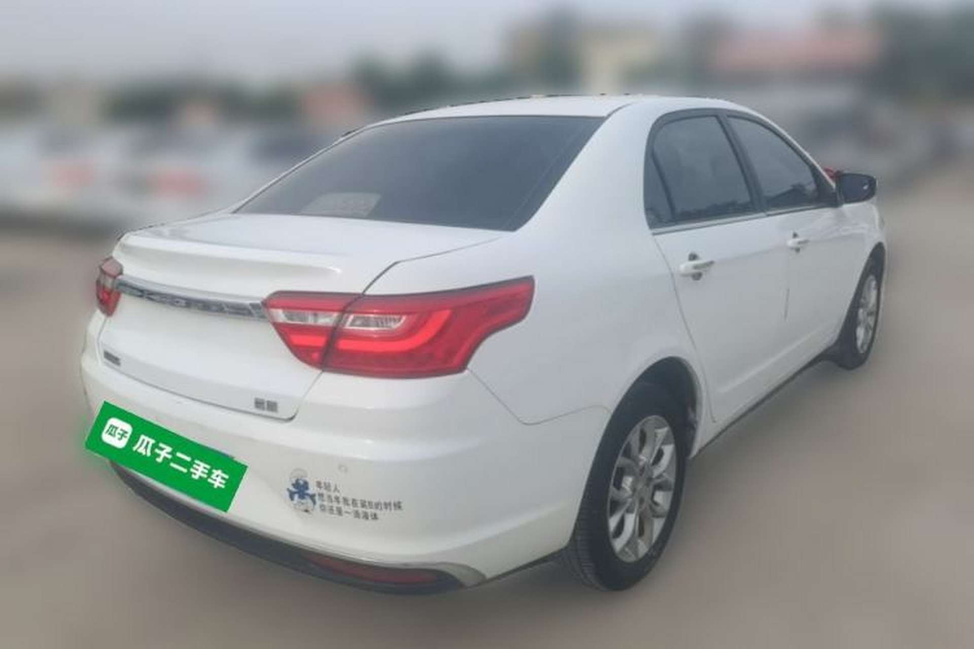 Used Geely Auto Vision 2018 1.5L Manual Happiness Edition Rear Right 45 Deg