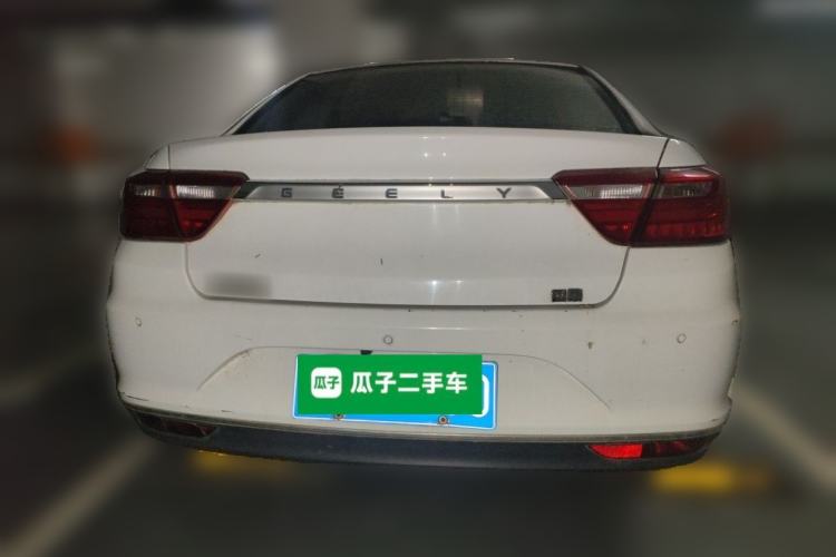 Used Geely Auto Vision 2018 1.5L Manual Happiness Edition Rear