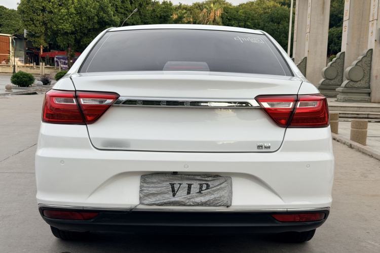 Used Geely Auto Vision 2018 1.5L Automatic Prestige Model Rear