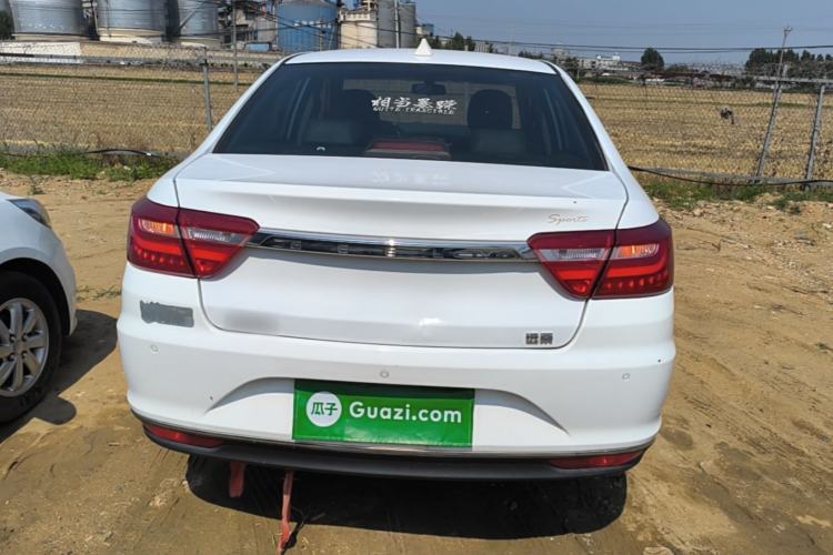 Used Geely Auto Vision 2018 1.5L Manual Happiness Edition Rear