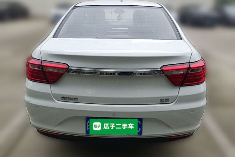 Used Geely Auto Vision 2018 1.5L Manual Happiness Edition Rear