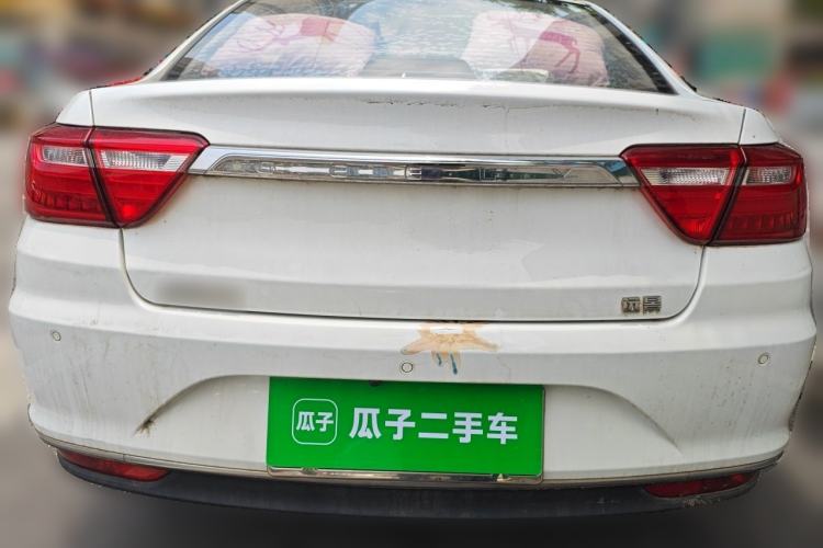 Used Geely Auto Vision 2018 1.5L Manual Happiness Edition Rear