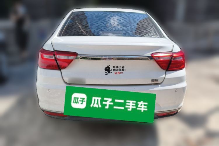 Used Geely Auto Vision 2018 1.5L Automatic Happiness Edition Rear