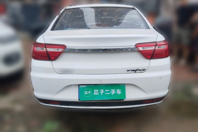 Used Geely Auto Vision 2018 1.5L Manual Happiness Edition Rear