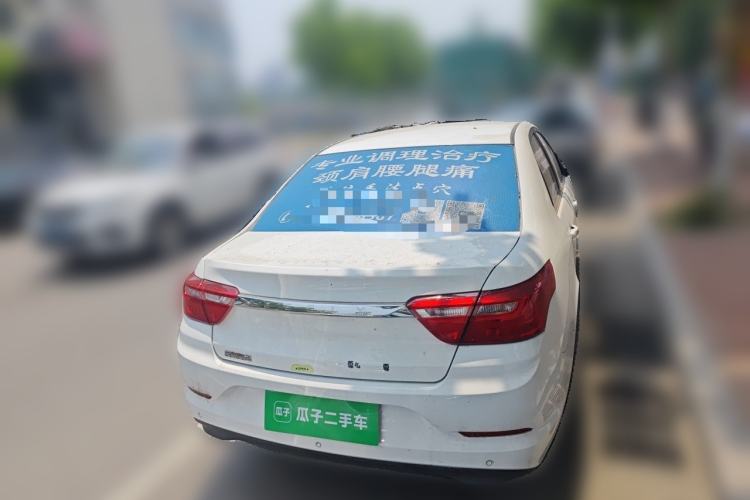 Used Geely Auto Vision 2018 1.5L Manual Happiness Edition Rear