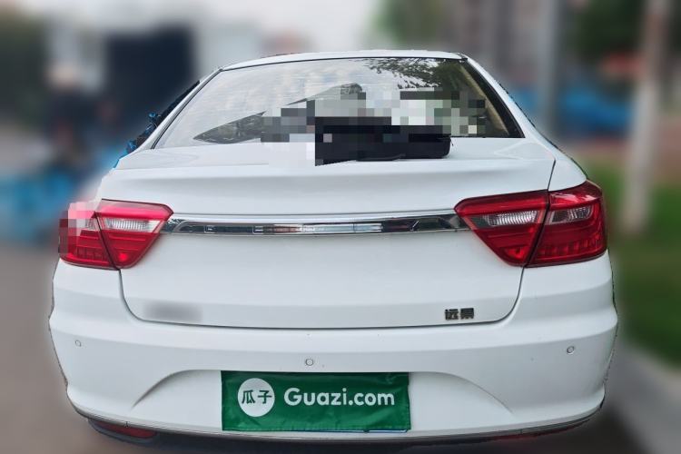 Used Geely Auto Vision 2018 1.5L Manual Happiness Edition Rear