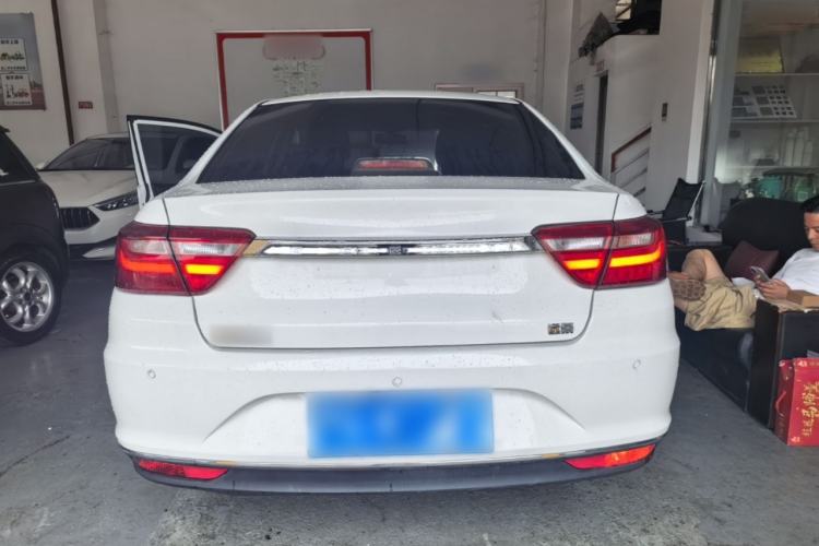 Used Geely Auto Vision 2018 1.5L Manual Happiness Edition Rear