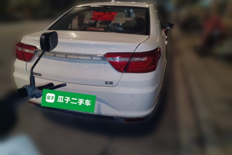 Used Geely Auto Vision 2018 1.5L Manual Happiness Edition Rear
