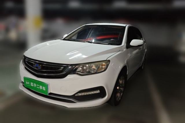 Used Geely Auto Vision 2018 1.5L Automatic Happiness Edition