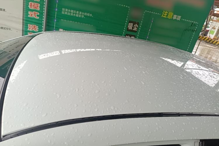 Used Geely Auto Vision 2018 1.5L Automatic Happiness Edition Roof