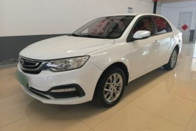 Used Geely Auto Vision 2018 1.5L Manual Happiness Edition