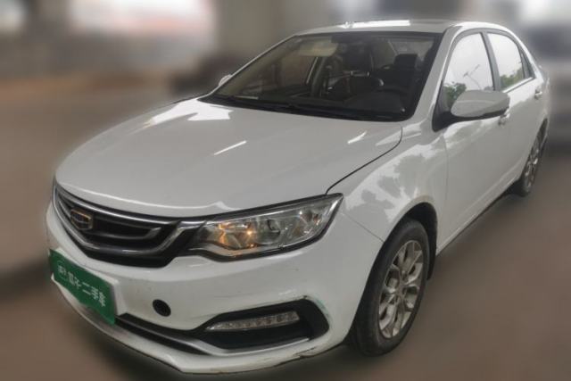Used Geely Auto Vision 2018 1.5L Automatic Happiness Edition