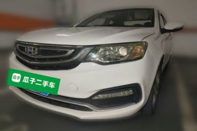 Used Geely Auto Vision 2018 1.5L Manual Happiness Edition