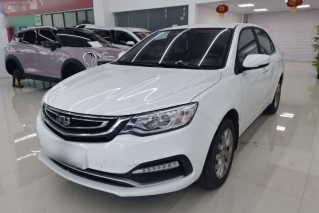 Used Geely Auto Vision 2018 1.5L Automatic Happiness Edition