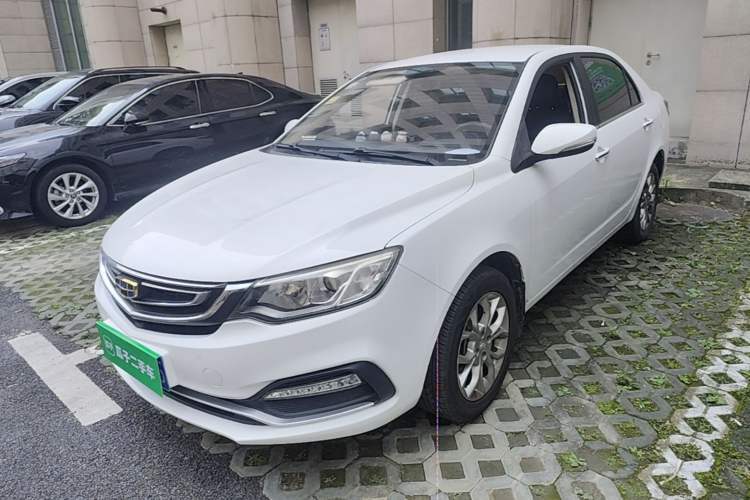 Used Geely Auto Vision 2018 1.5L Automatic Happiness Edition Guazi used car, China used car export, Used car for sale, Used  cars, Cheapest cars for sale