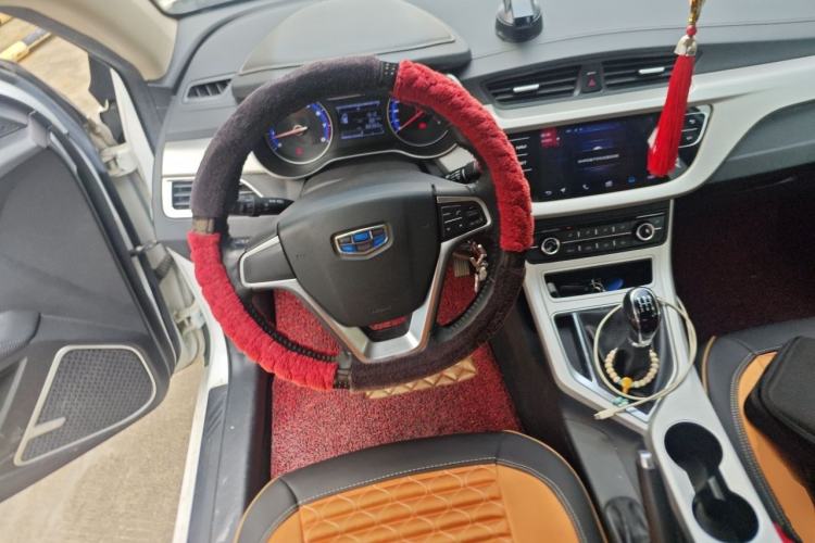 Used Geely Auto Vision 2018 1.5L Manual Happiness Edition Steering Wheel