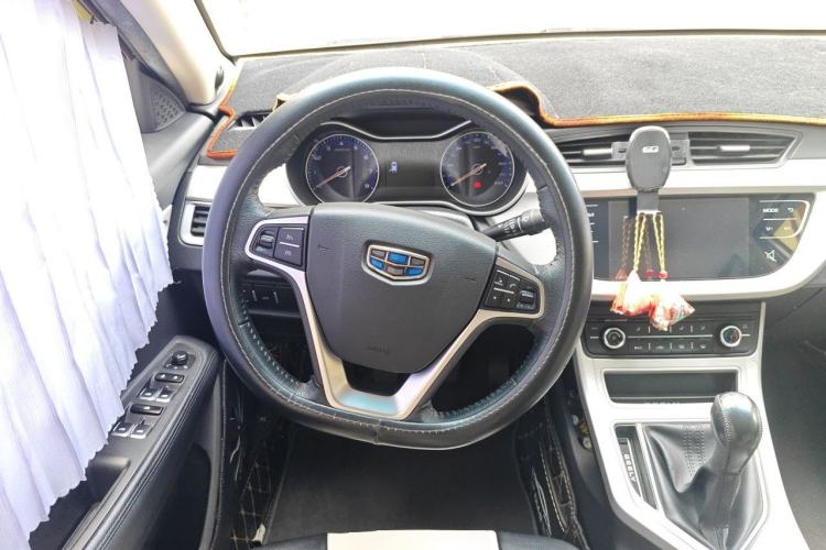 Used Geely Auto Vision 2018 1.5L Manual Happiness Edition Steering Wheel