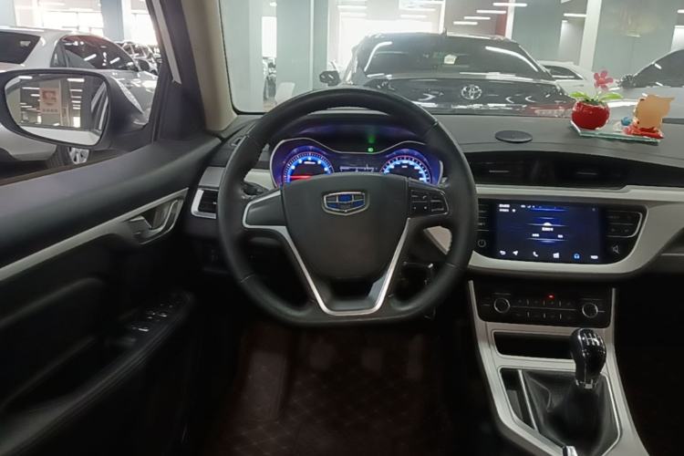 Used Geely Auto Vision 2018 1.5L Manual Happiness Edition Steering Wheel