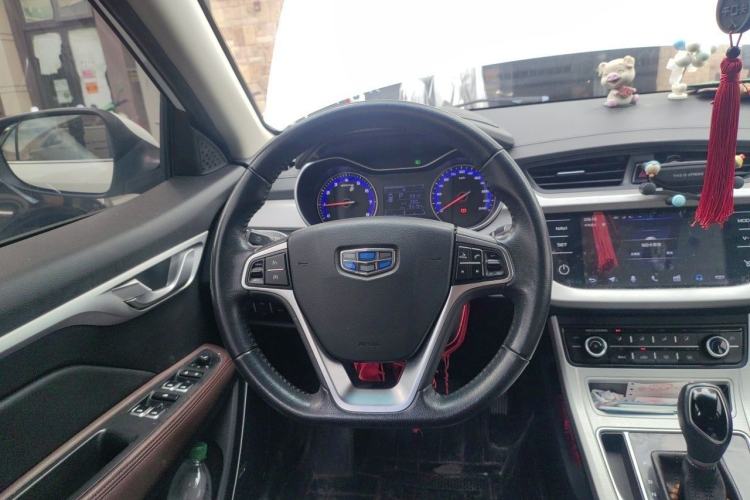 Used Geely Auto Vision 2018 1.5L Automatic Happiness Edition Steering Wheel