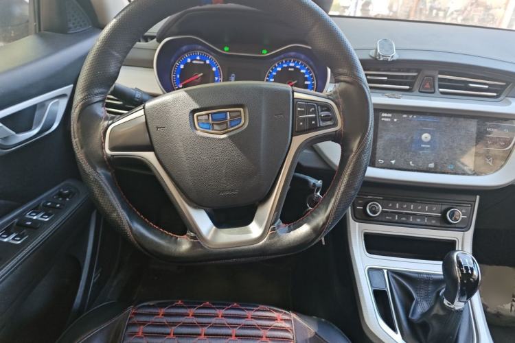Used Geely Auto Vision 2018 1.5L Manual Happiness Edition Steering Wheel