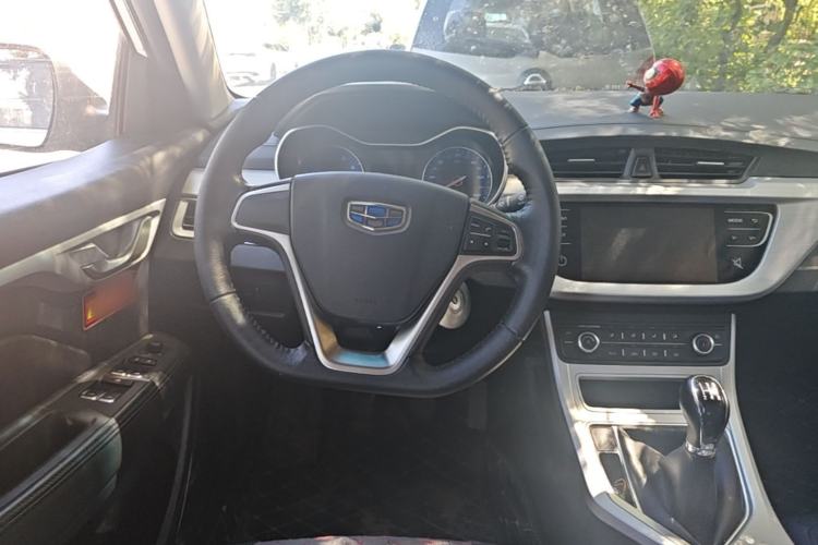 Used Geely Auto Vision 2018 1.5L Manual Happiness Edition Steering Wheel