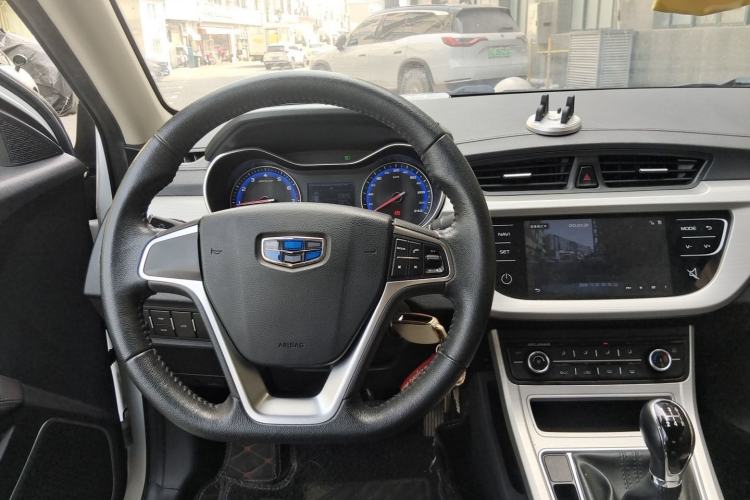 Used Geely Auto Vision 2018 1.5L Manual Happiness Edition Steering Wheel