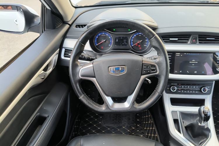 Used Geely Auto Vision 2018 1.5L Manual Happiness Edition Steering Wheel