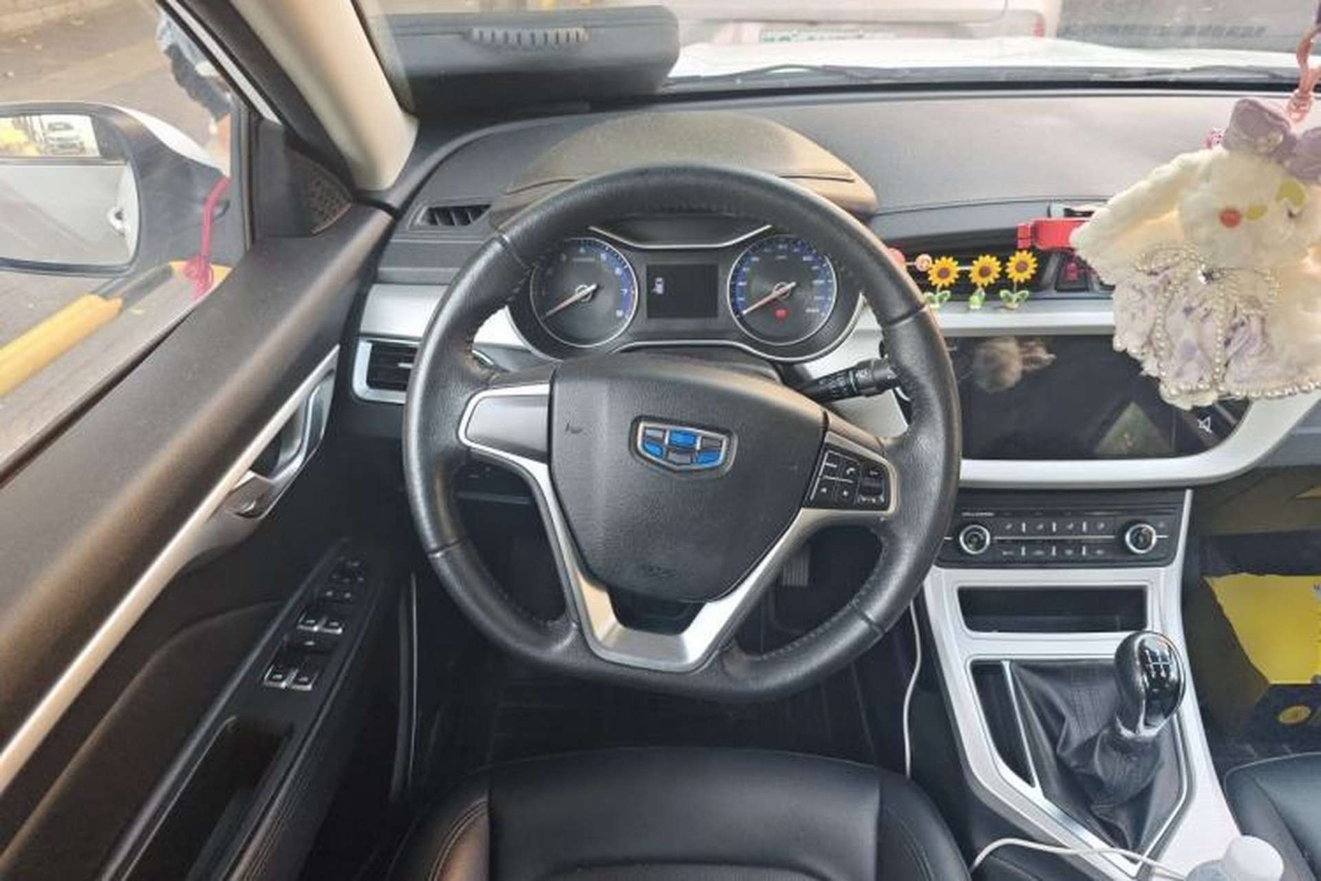 Used Geely Auto Vision 2018 1.5L Manual Happiness Edition Steering Wheel