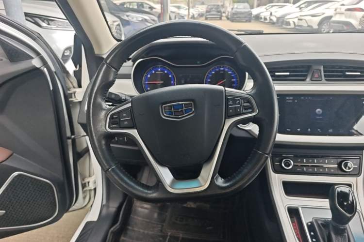 Used Geely Auto Vision 2018 1.5L Automatic Happiness Edition Steering Wheel