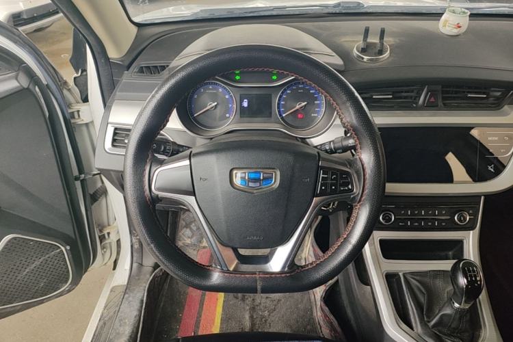 Used Geely Auto Vision 2018 1.5L Manual Happiness Edition Steering Wheel