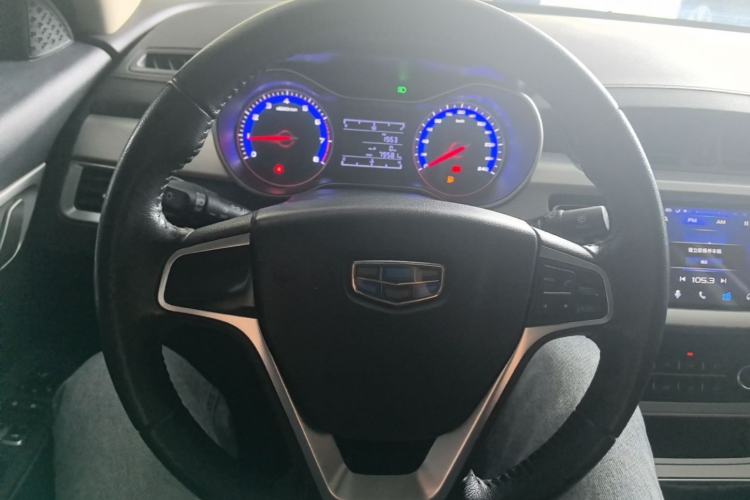Used Geely Auto Vision 2018 1.5L Manual Happiness Edition Steering Wheel