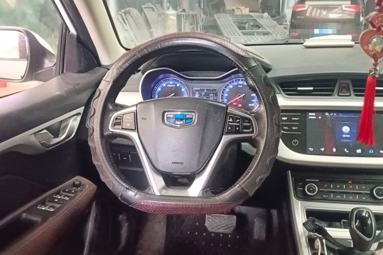Used Geely Auto Vision 2018 1.5L Automatic Happiness Edition Steering Wheel