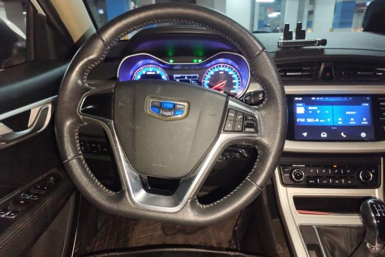 Used Geely Auto Vision 2018 1.5L Manual Happiness Edition Steering Wheel