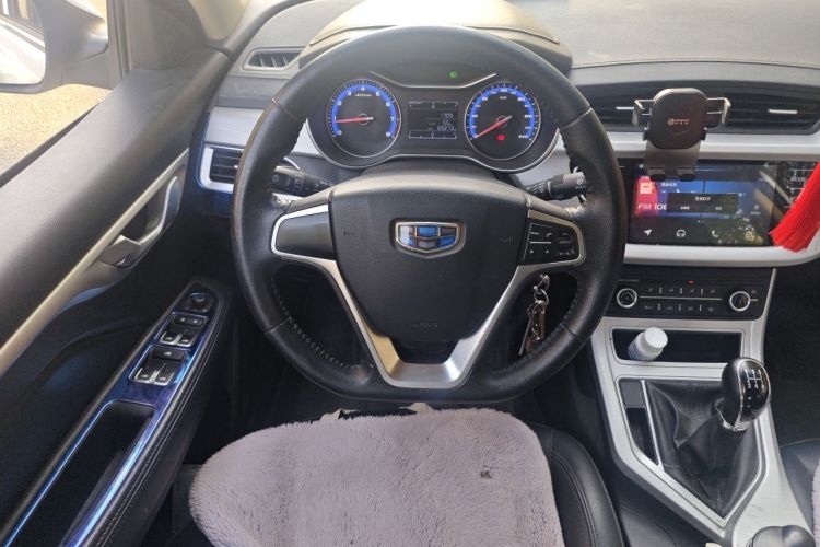 Used Geely Auto Vision 2018 1.5L Manual Happiness Edition Steering Wheel