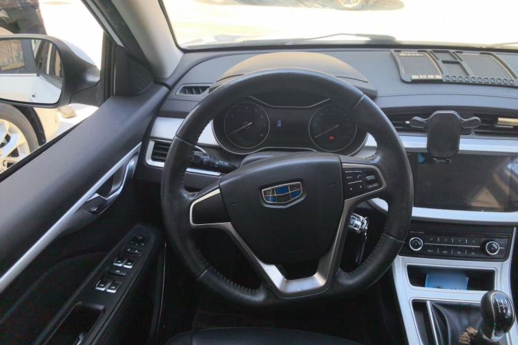 Used Geely Auto Vision 2018 1.5L Manual Happiness Edition Steering Wheel