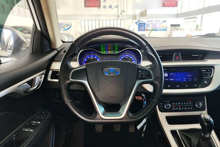 Used Geely Auto Vision 2018 1.5L Manual Happiness Edition Steering Wheel