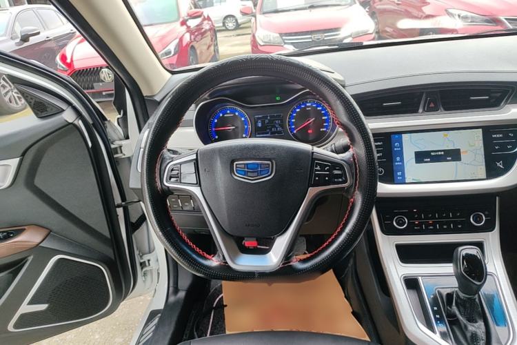Used Geely Auto Vision 2018 1.5L Automatic Happiness Edition Steering Wheel