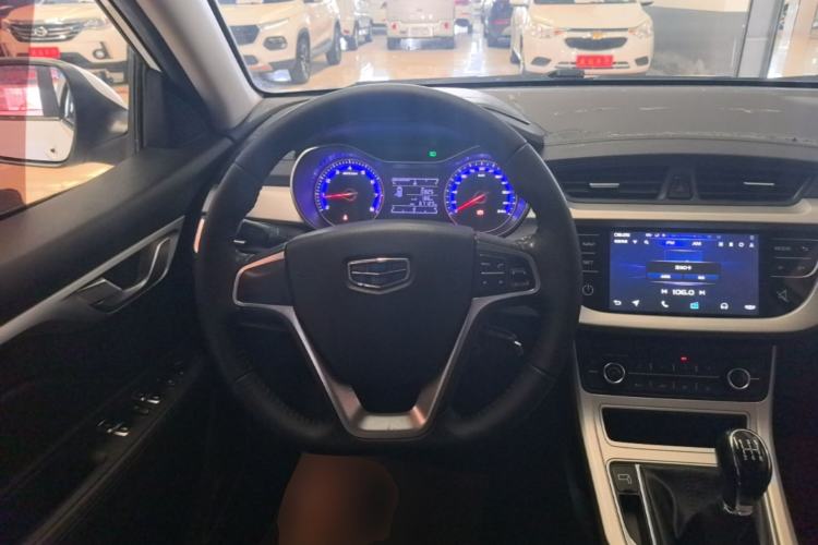 Used Geely Auto Vision 2018 1.5L Manual Happiness Edition Steering Wheel