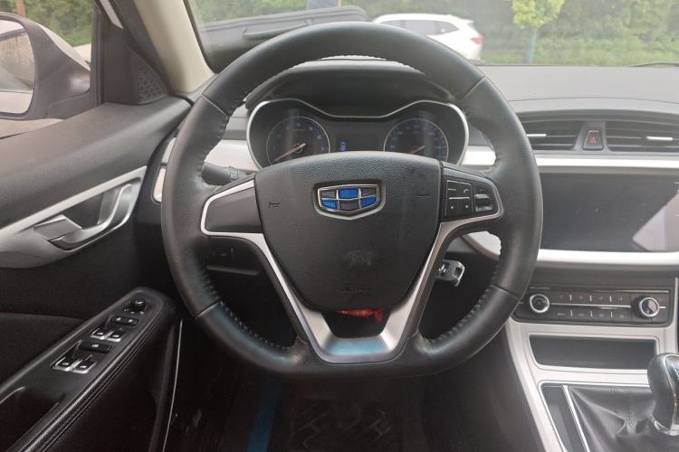 Used Geely Auto Vision 2018 1.5L Manual Happiness Edition Steering Wheel